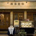 西洋茶館のケーキをお持ち帰りしてみた