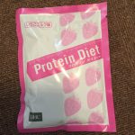 DHCプロテインダイエット いちごミルク味を飲んでみた