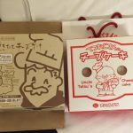 【どっちが先?】てつおじさんと、りくろーおじさんは何が違うのか?