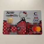 【手数料激安】外貨両替するならセディナカード!実際にキャッシングしてみた【手順解説】
