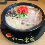 【ラーメン】トロントで博多一幸舎が食べられる!Ikkousha Ramen Torontoに行ってみた【トロント】