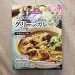 【トップバリュ】グリーンカレーを食べてみた