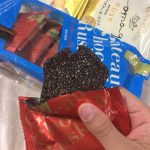 【羽田空港限定】ガトーショコララスクとチーズケーキラスクを食べてみた【お土産】