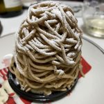 【桜坂】パティスリー オー フィル ドゥ ジュール Pâtisserie au fil du jour の新感覚モンブラン!